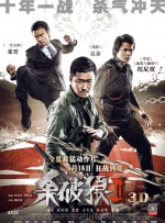 jazzy电影免费观看高清